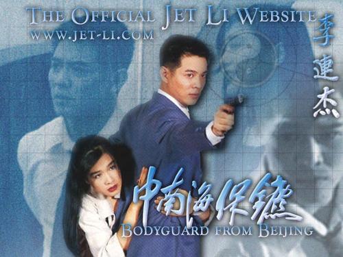 摩腾州立大学成绩单电子图